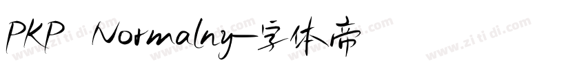 PKP Normalny字体转换